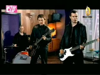 Kosheen All In My Head