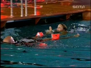 Schiffe Versenken - Pool Games