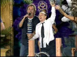 Schiffe Versenken - The End