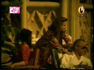 Maroon 5 - She Will Be Loved