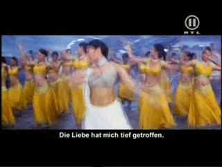  Dil Ka Rishta (à¤¦à¤¿à¤² à¤•à¤¾ à¤°à¤¿à¤¶à¥à¤¤à¤¾, Ø¯ÙÙ„ Ú©Ø§ Ø±ÙØ´ØªÛ)