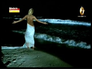 Sarah Connor - Skin On Skin