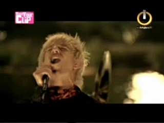 Madina Lake - Here I Stand