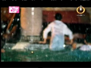 Eros Ramazotti - Un Attimo Di Pace