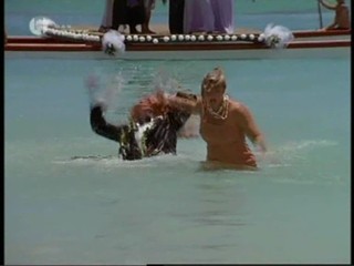 Baywatch Hawaii - Wedding