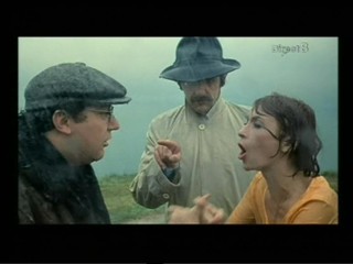 Unknown French Movie