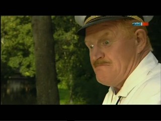 An den bunten Ufern der WeiÃŸen Elster