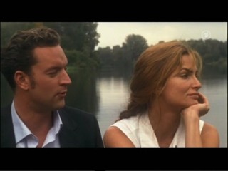 Sehnsucht nach Sandin