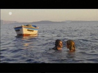 Griechische KÃ¼sse