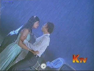 Neruppukkul Eeram