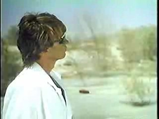 The Arrogant,  Wet Lycra