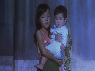 Ichiban Kirei Na Mizu