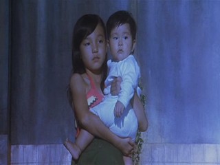 Ichiban Kirei Na Mizu