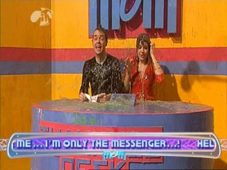 MOM - Holly Thank You Desk in red blouse