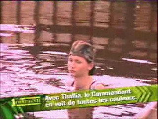 premiere compagnie - wetlook in lake