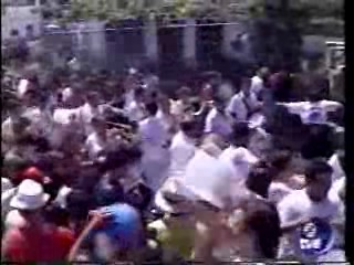 Chile - wetlook karaoke game