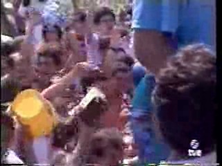 Chile - wetlook karaoke game