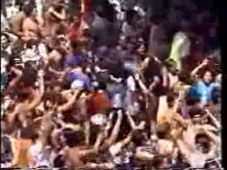 Chile - wetlook karaoke game