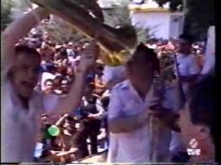 Chile - wetlook karaoke game