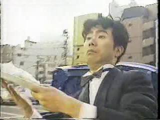 Japanese comedy show