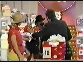 The New Treasure Hunt