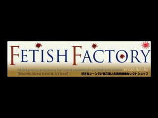 Gagon: Messy Scene 0192 sample