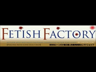 Gagon: Messy Scene 0193 Sample