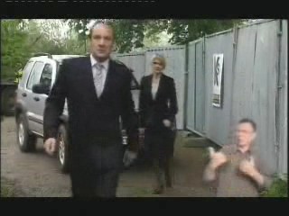 Emmerdale,  plumbing ad