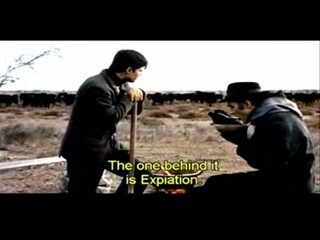 Belle du Jour / Tattooed Millionaire