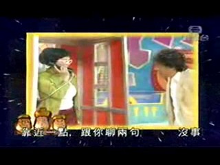 Various Japanese Pies