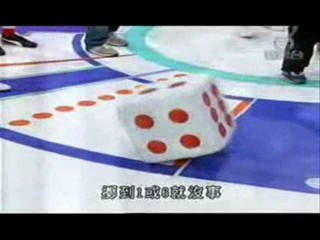 Various Japanese Pies