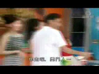 Various Japanese Pies