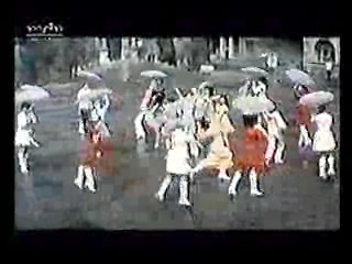 German Musical (1970's)