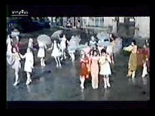 German Musical (1970's)