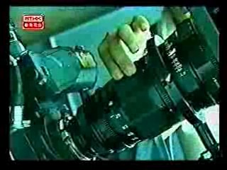 Taiwan Drama,  German TV Drama