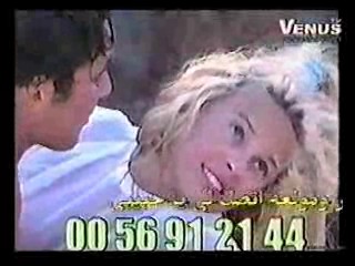 Promos,  German variety show