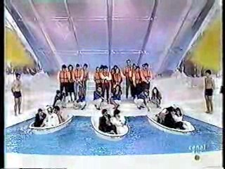 Luna De Miel (Bob's Your Uncle)