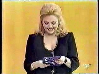 Luna De Miel (Bob's Your Uncle)