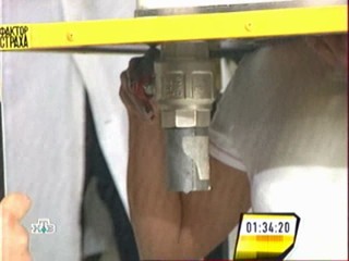 Fear Factor - Russia