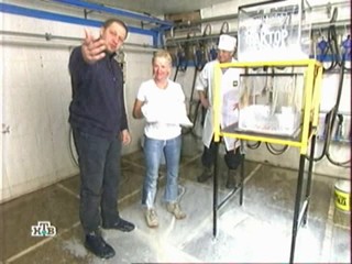 Fear Factor - Russia