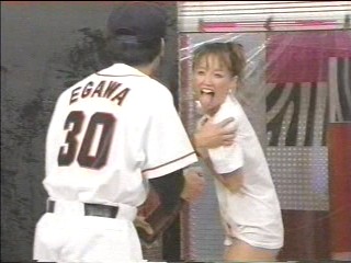 Japanese Baseball - beer splash