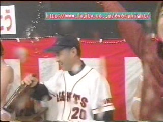 Japanese Baseball - beer splash