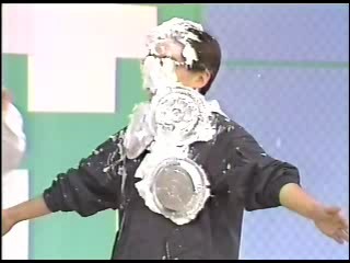 Japanese pie fight