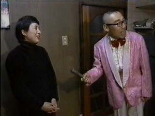 Japanese comedy show