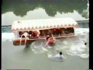 German TV (2),  Sesame Street