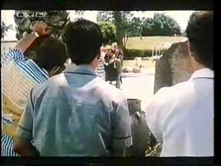 German movie,  German Documentary