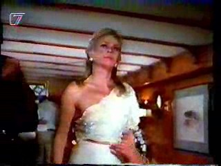 The Hot Spot,  German movie