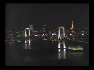 Japanese TV show - BBN channel