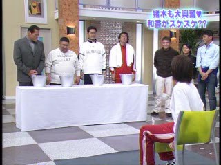 Japanese game show