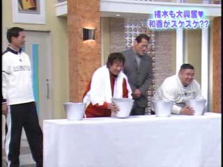 Japanese game show